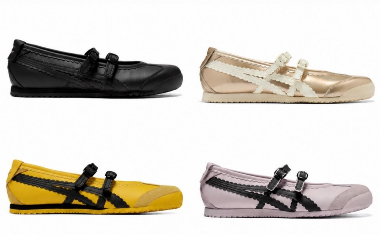 Zapatillas Onitsuka Tiger Mexico 66 ☠ ✨