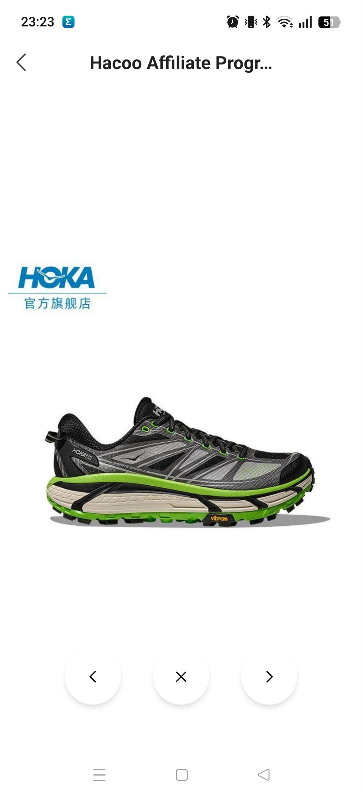 Zapatillas Hoka Mafate Speed 2 ✨