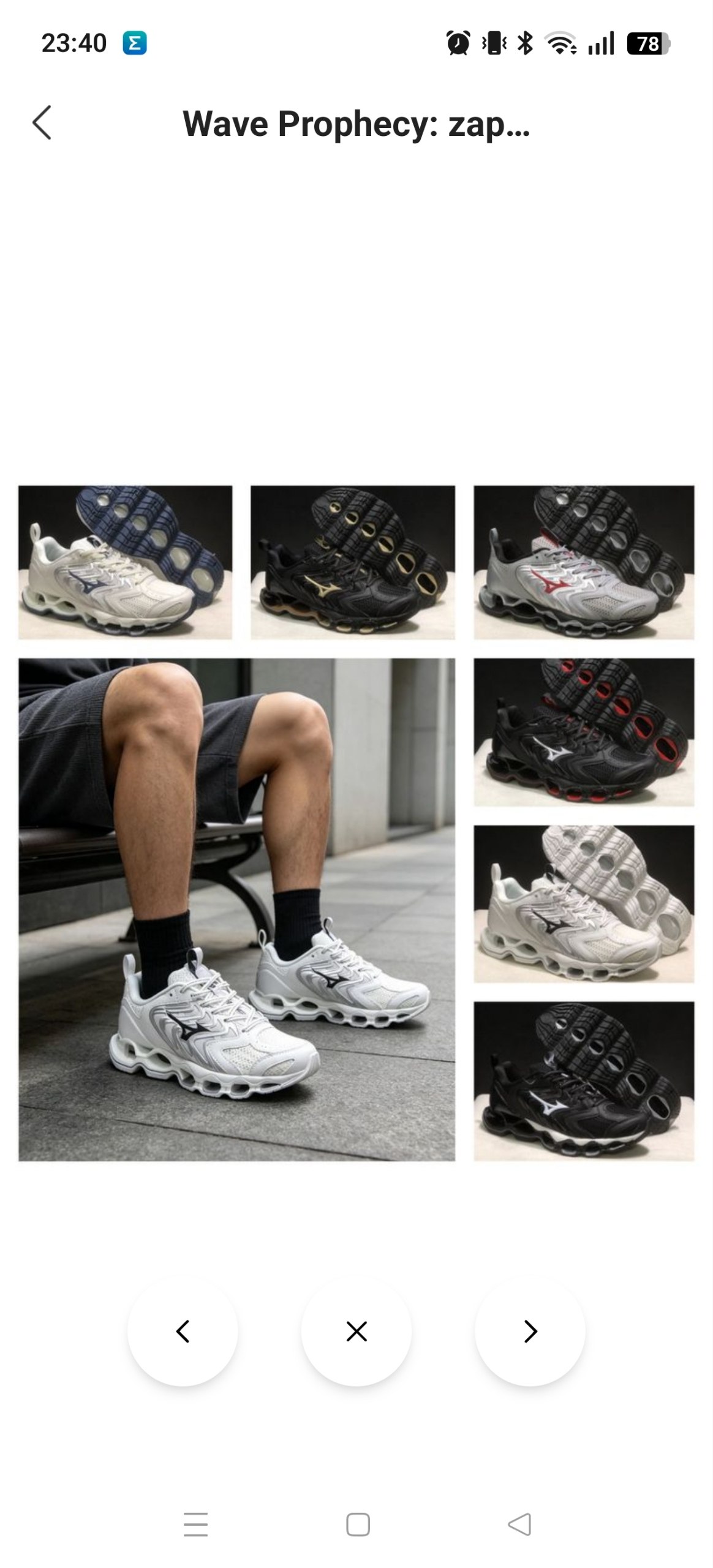 Zapatillas Mizuno Wave Prophecy ✨