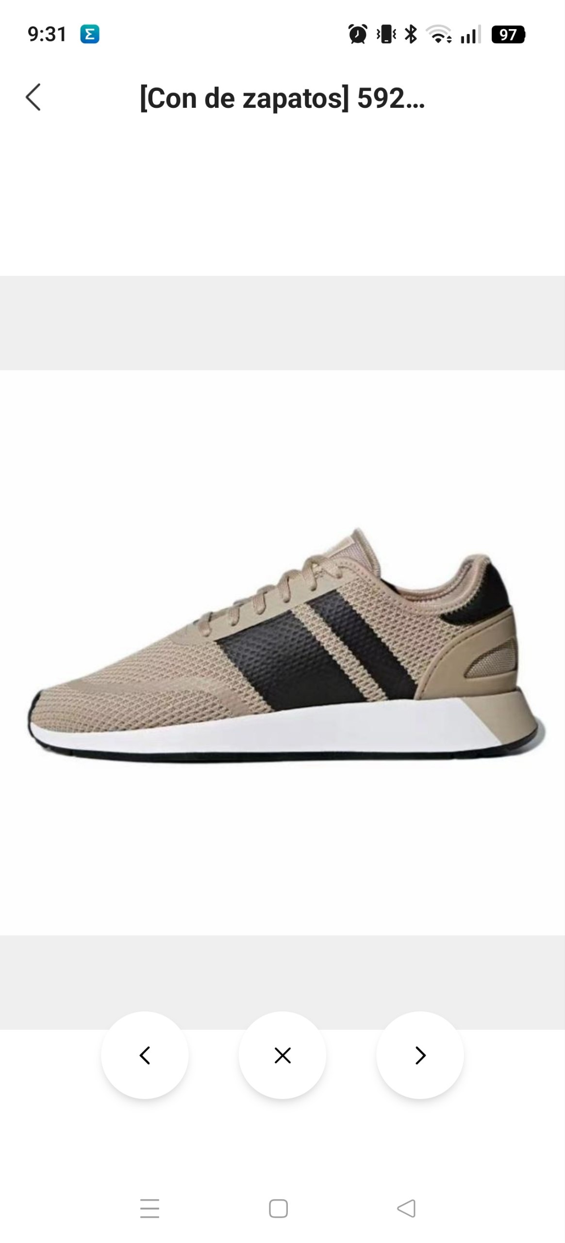 Zapatillas Adidas N-5923 ✨