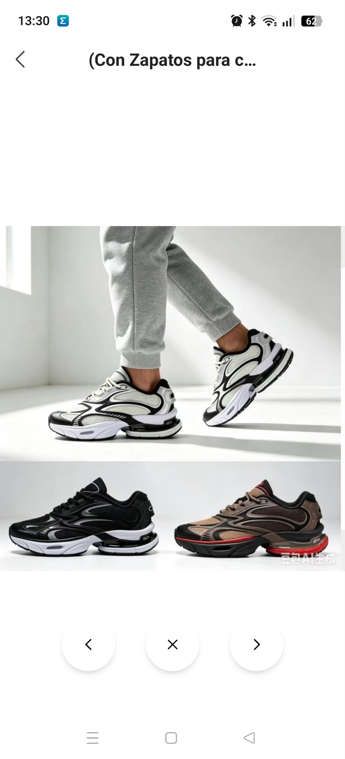 Zapatillas Adidas Formotion One ✨