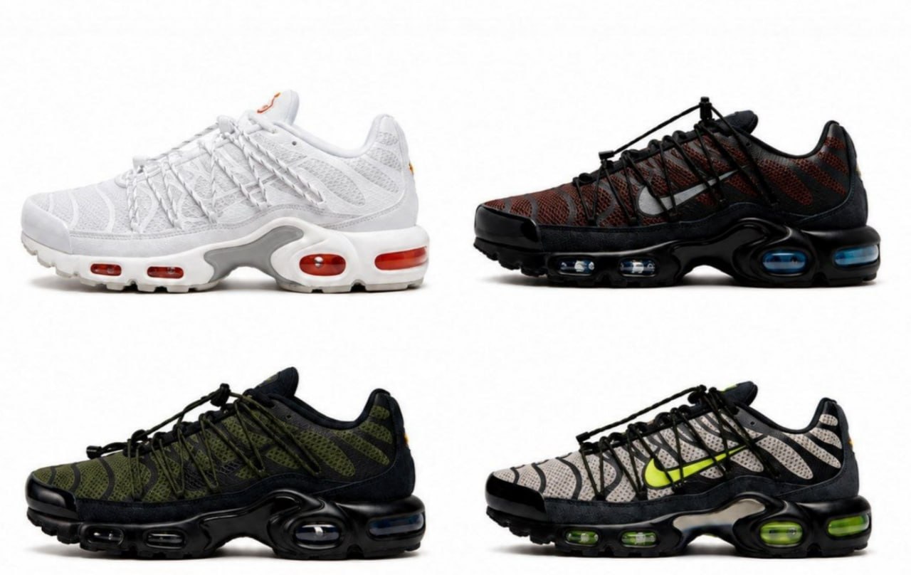 Zapatillas Nike Air Max Plus Utility 🌊| Yepe ✨