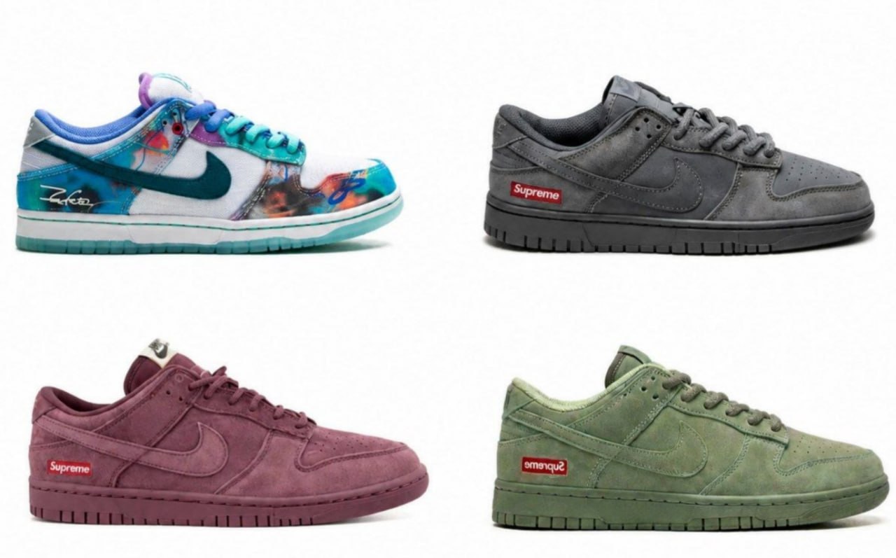 Zapatillas Nike Dunk Low 👕 | Yepe ✨