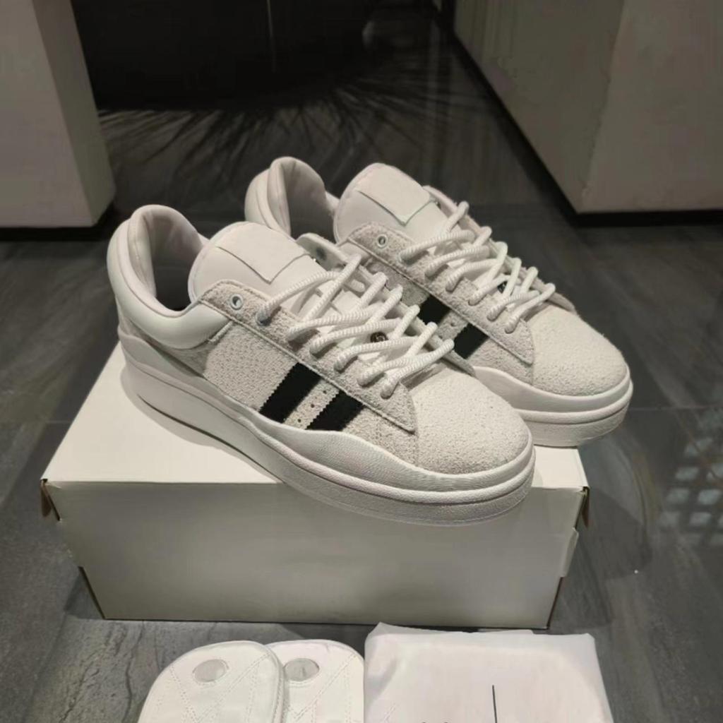 💥 Sapatilhas Adidas Campus x Bad Bunny ✨