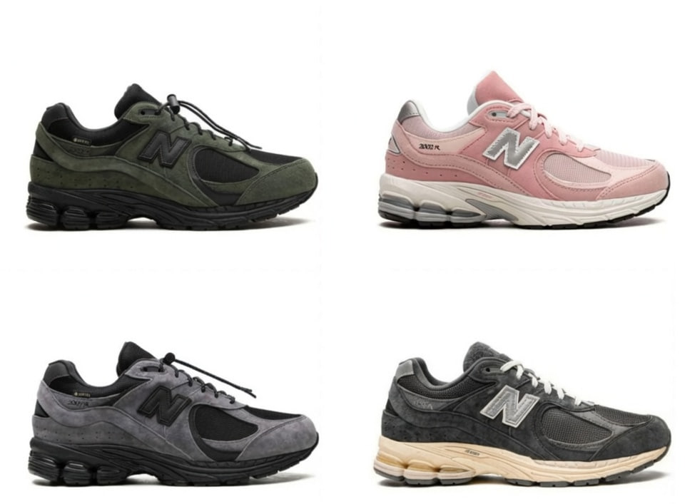 Zapatillas New Balance 2002R 👟 | Yepe ✨