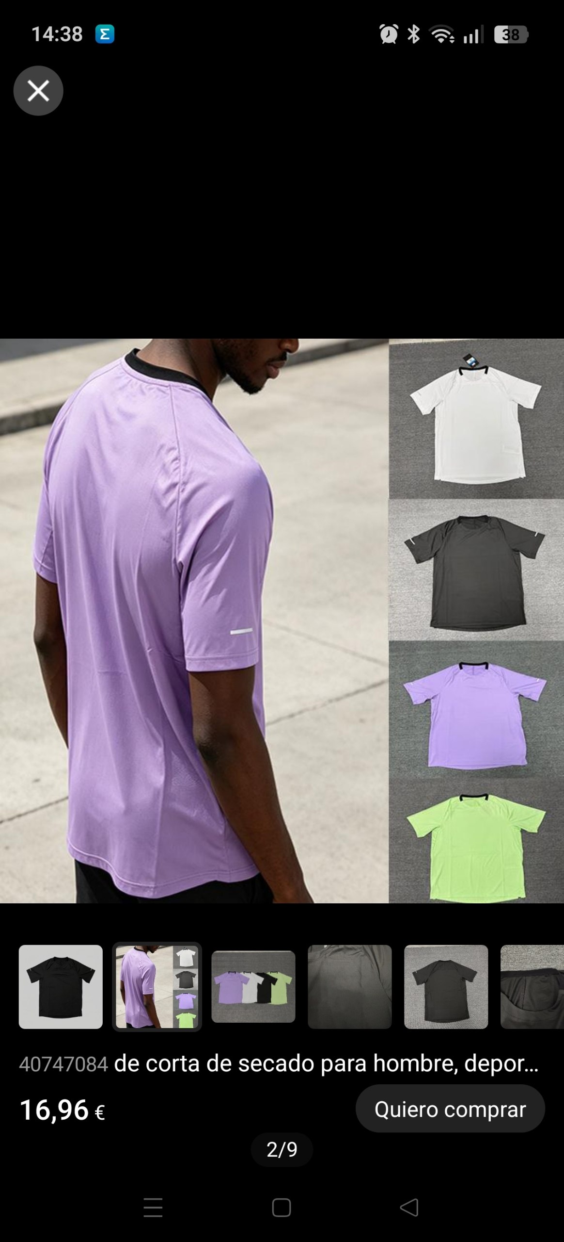 Camiseta deportiva Nike ✨