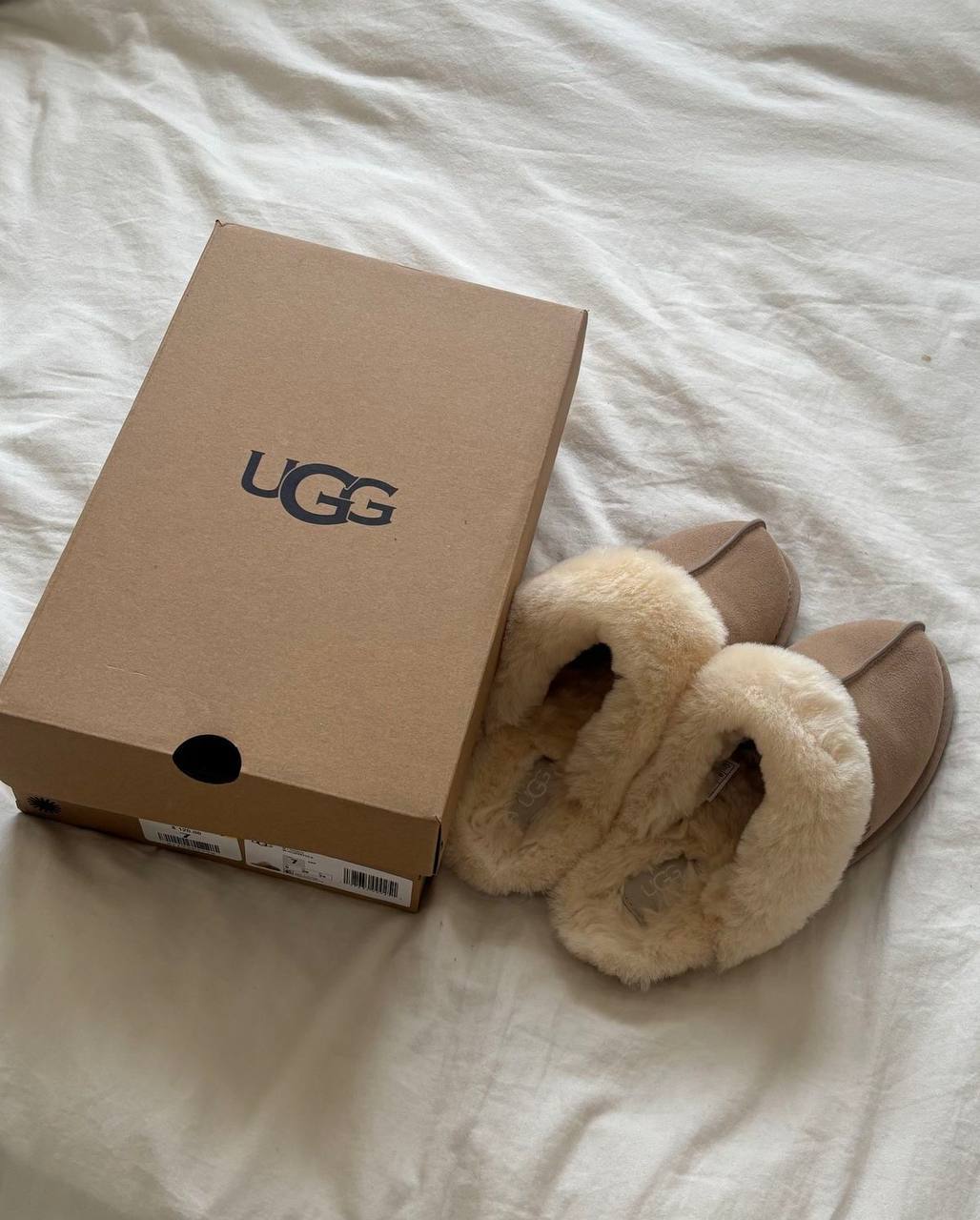 Zapatillas de estar por casa UGG ✨💫 17€ ✨
