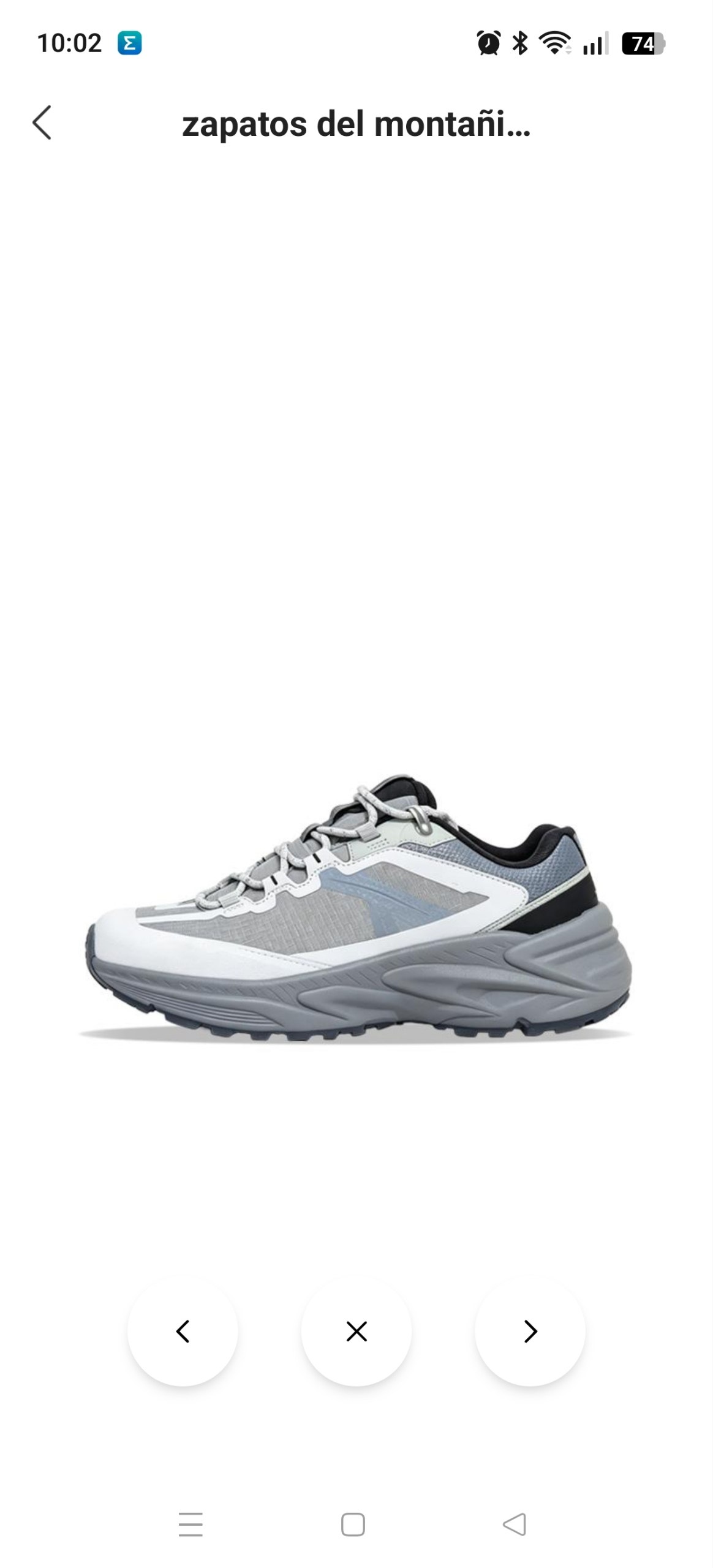 Zapatillas montaña Kailas Mountain Wander 2 ✨