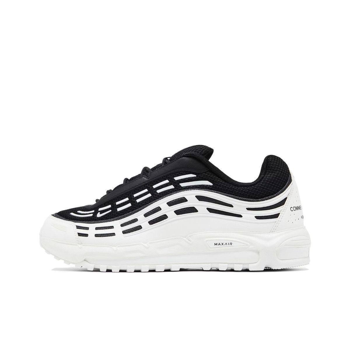 Nike air max TL 2.5 👕 (yepex) ✨