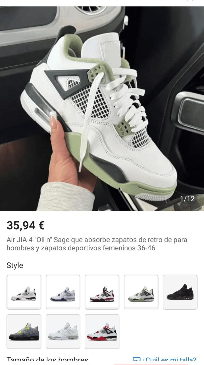 Nike Air Jordan 4 ✨