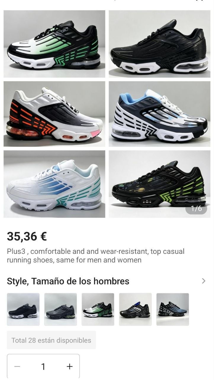 Nike Air Max Plus 3 ✨