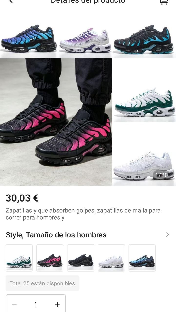 Nike Air Max Plus TN ✨