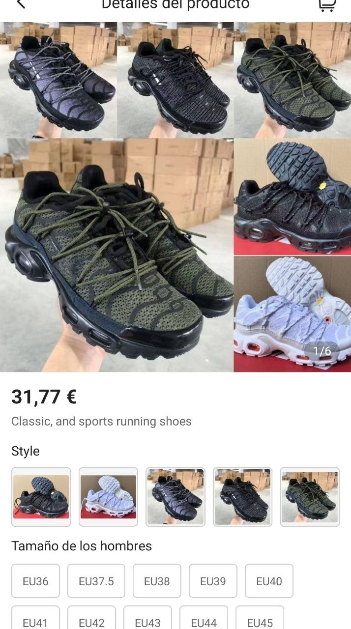 Nike Air Max Plus Utility TN ✨