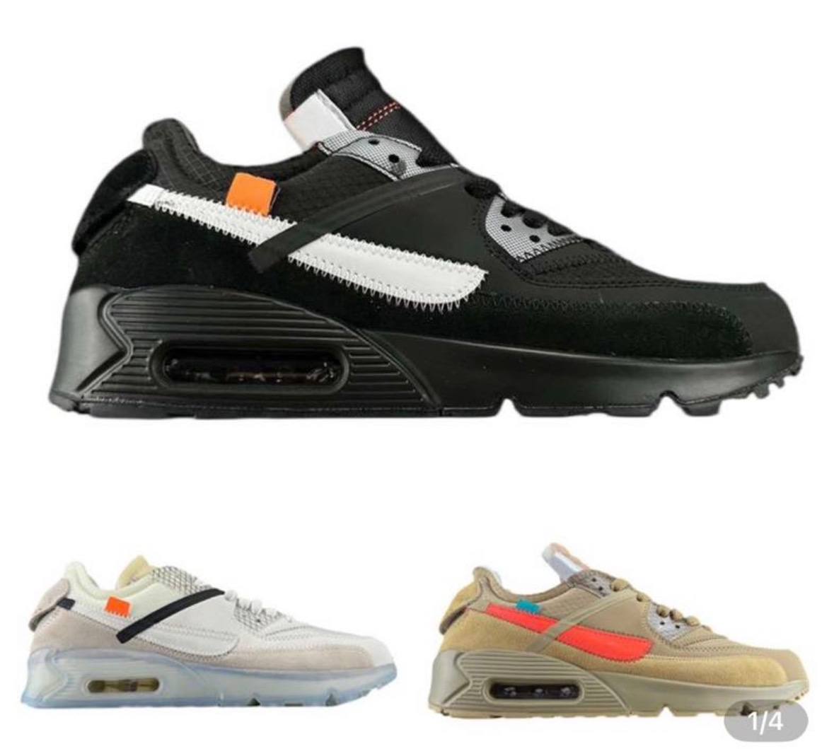 Nike Air Max x Off white ✨
