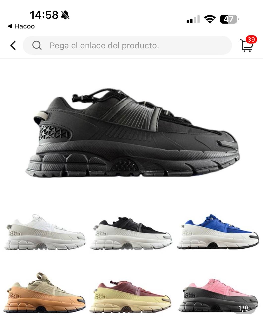 Nike zoom vomero 5 https://c.onlyaff.app/bVKgcK