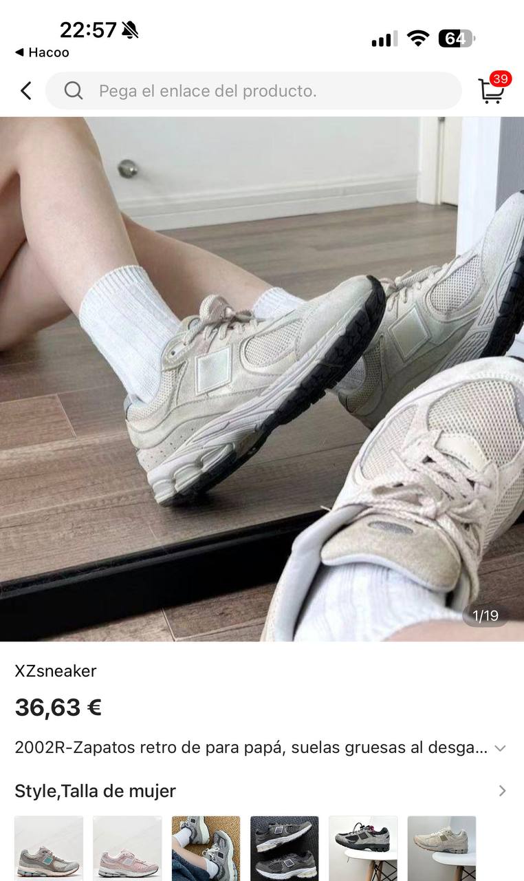 NB 202R https://c.onlyaff.app/bWGmsu