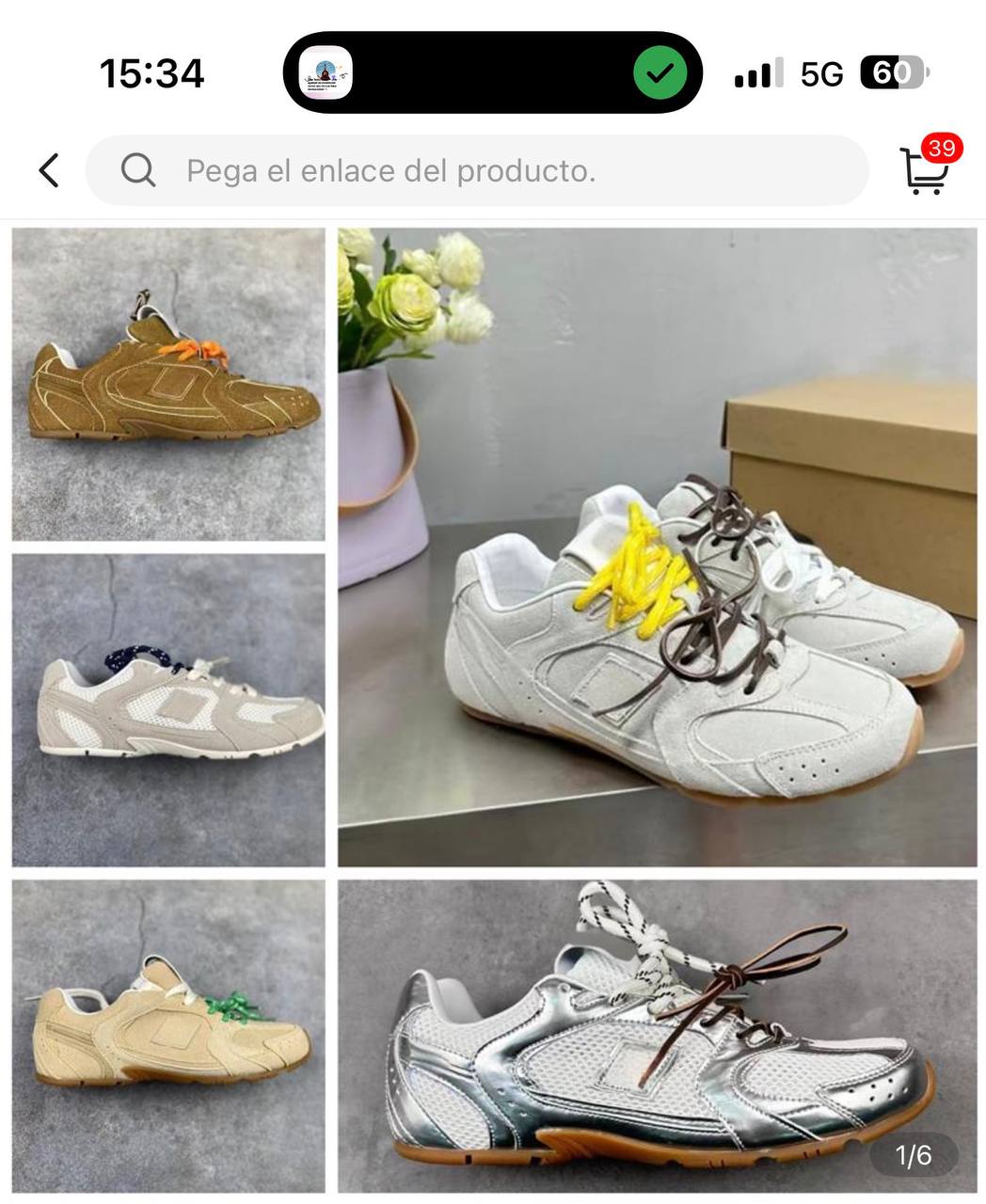 New Balance x Miu Miu https://c.onlyaff.app/bZCMYF