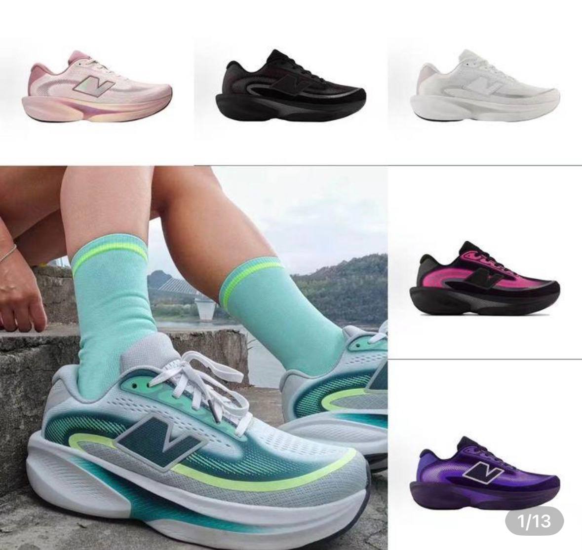 Zapatillas New Balance V1 ✨