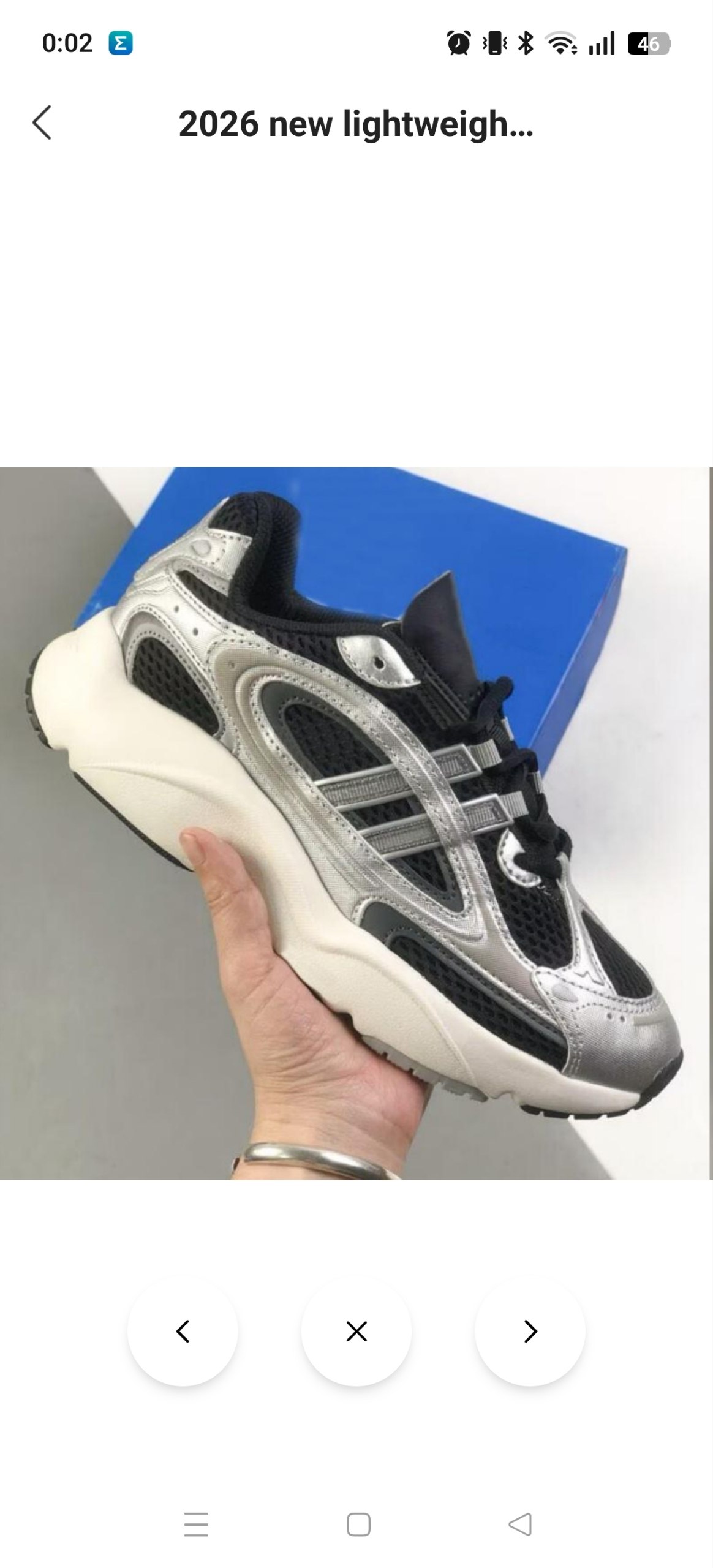 Zapatillas Adidas Ozmillen 38.53€‼ ✨