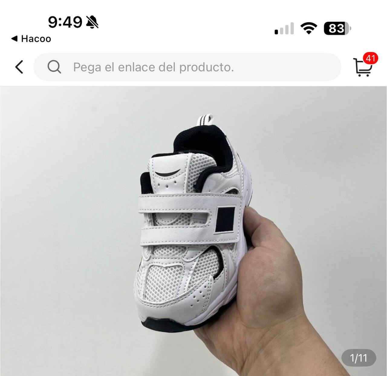 NB 530 kids 26-37 https://c.onlyaff.app/coKuKH