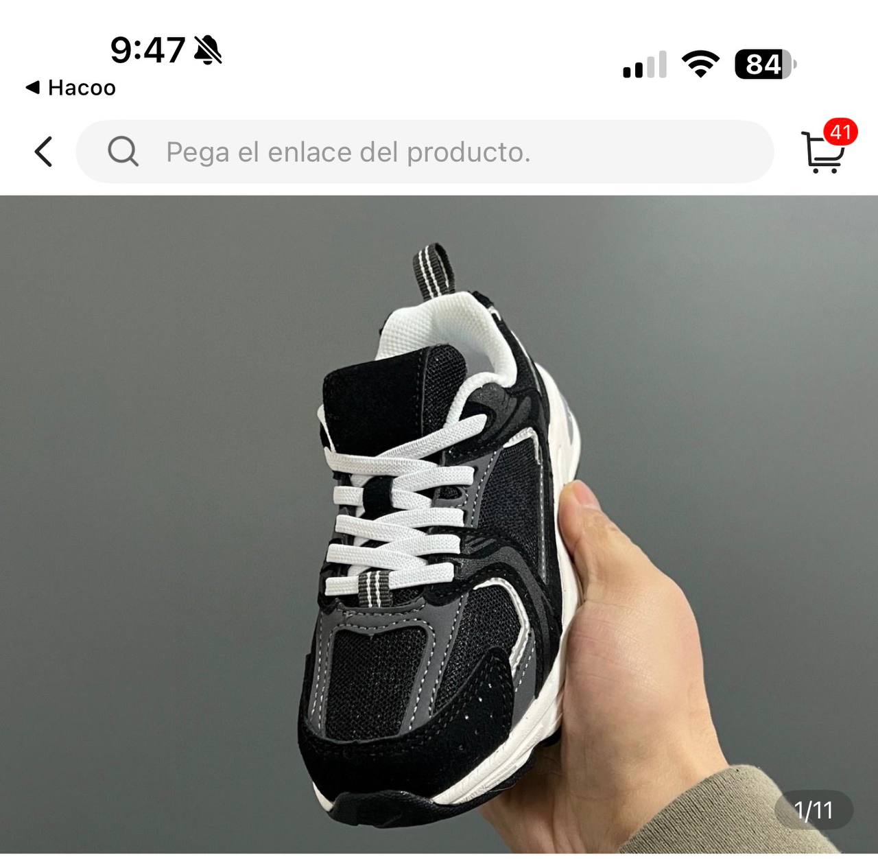 NB 530 kids 26-37 https://c.onlyaff.app/c7dloT