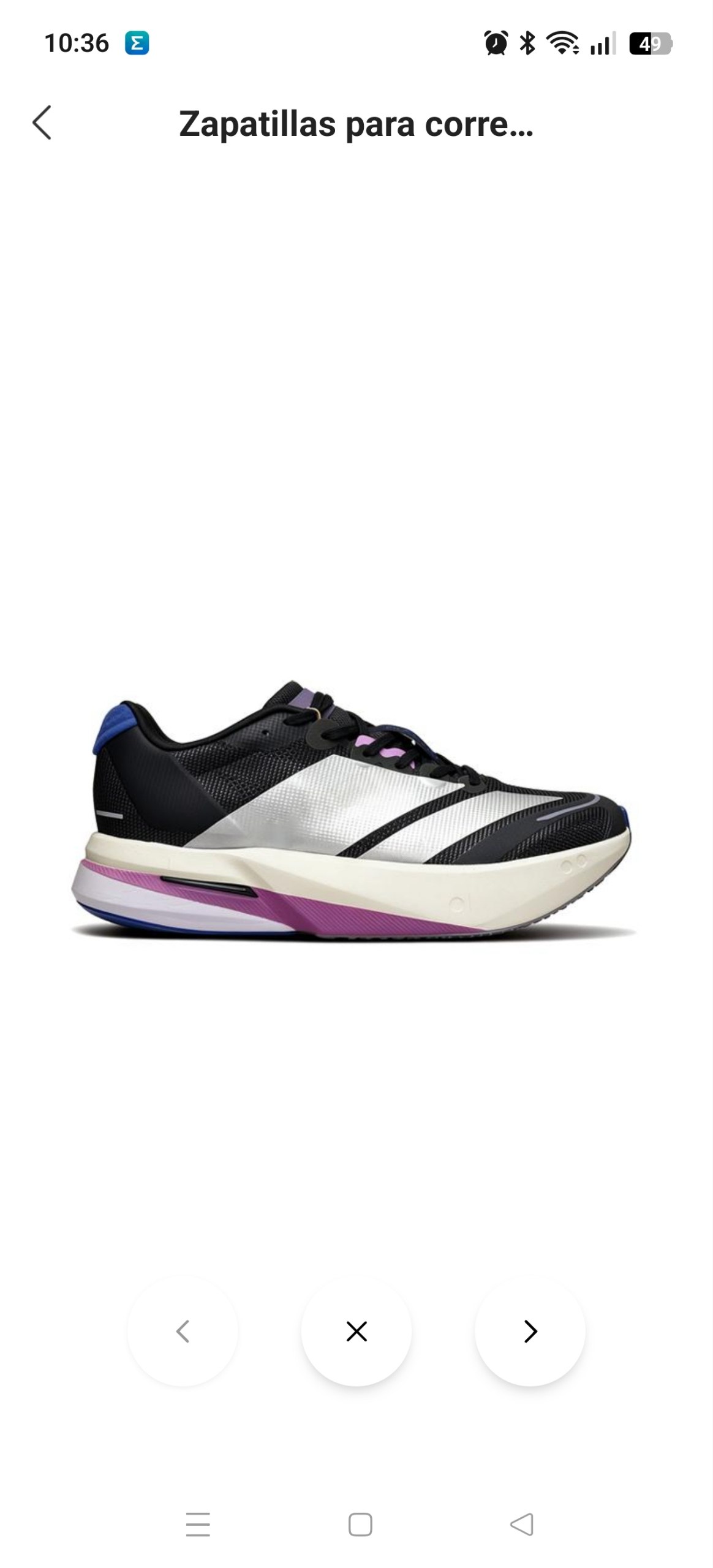 Zapatillas Adidas Adizero Boston 13 ✨