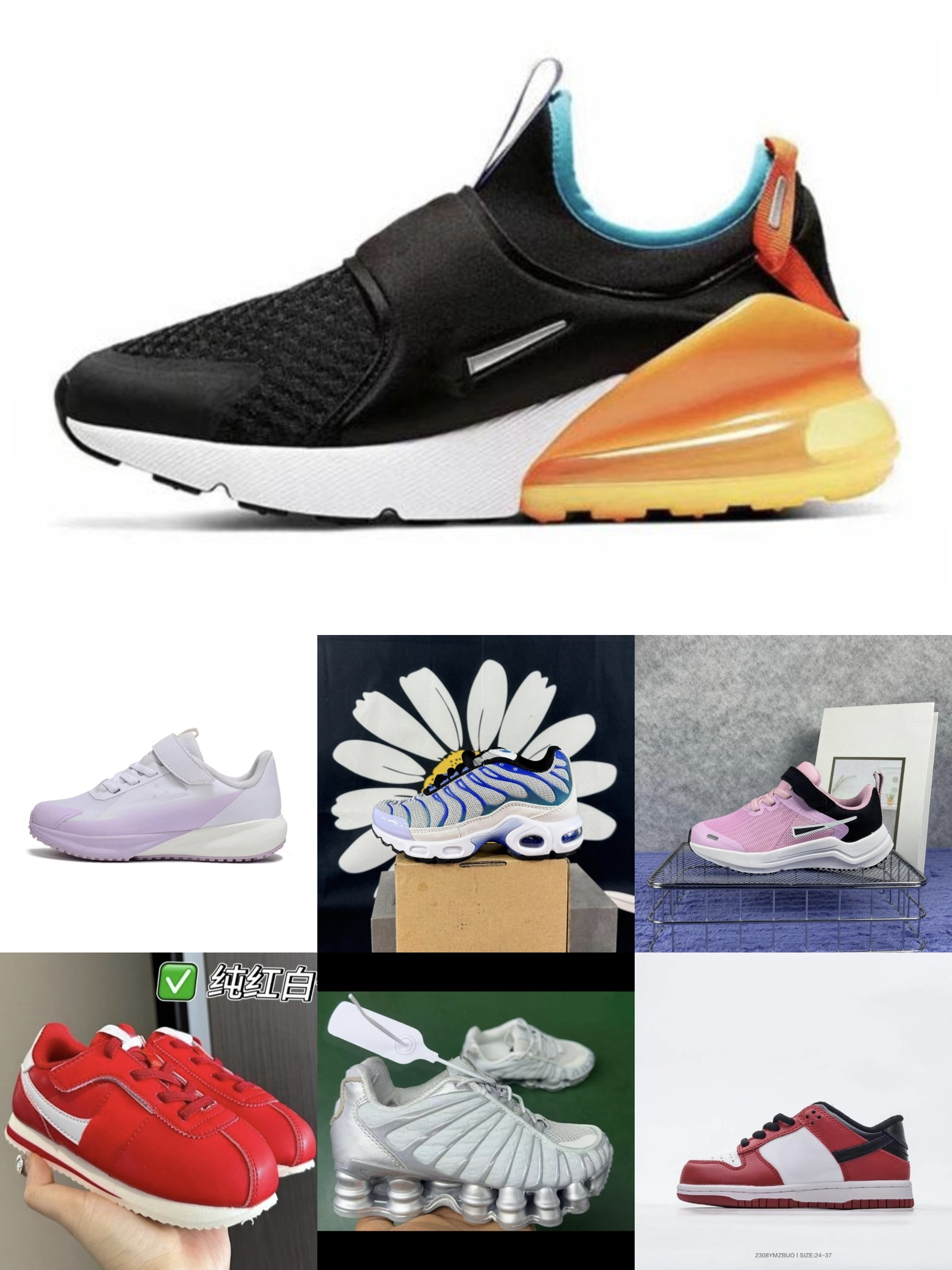 Zapatillas Nike niños ( Yep) muchos modelos ✨