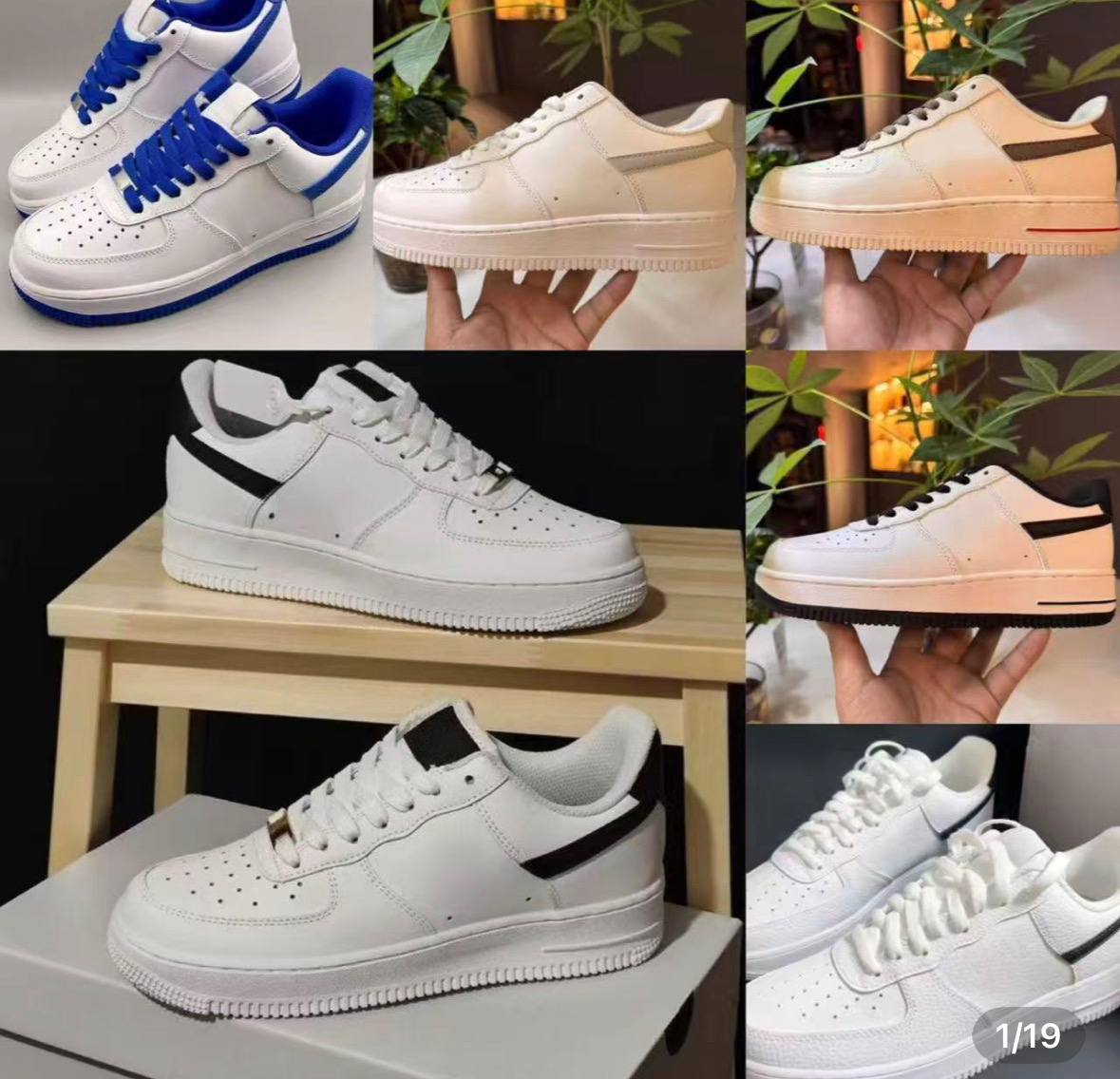 Nike Air Force ✨