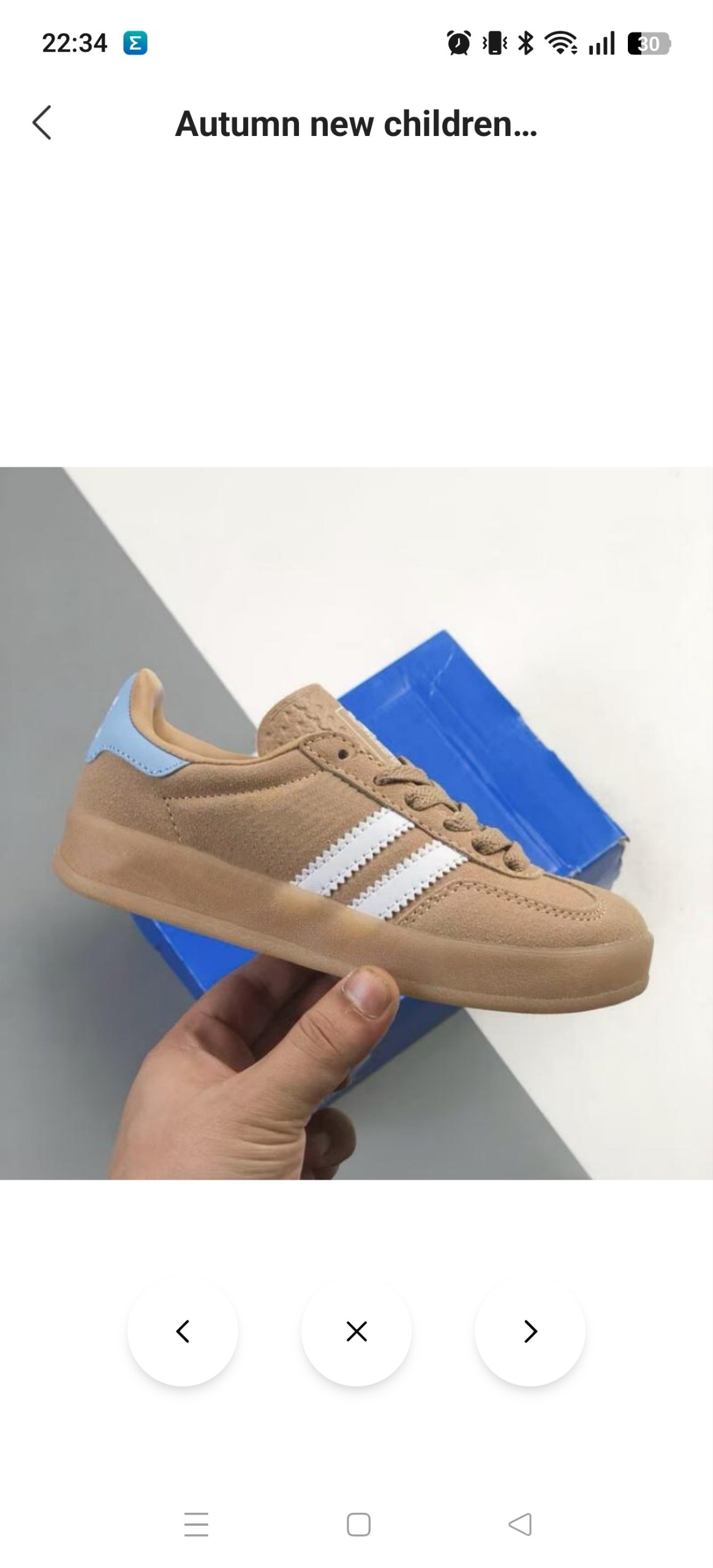 Zapatillas niños Adidas Gazelle 23.06€‼ ✨