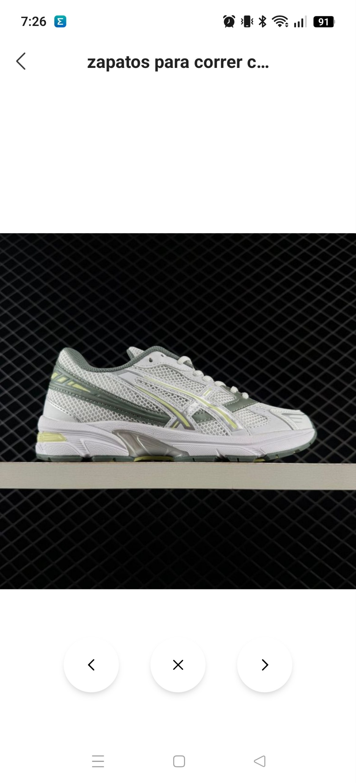 Zapatillas Asics Gel 1130 34.64€‼ ✨