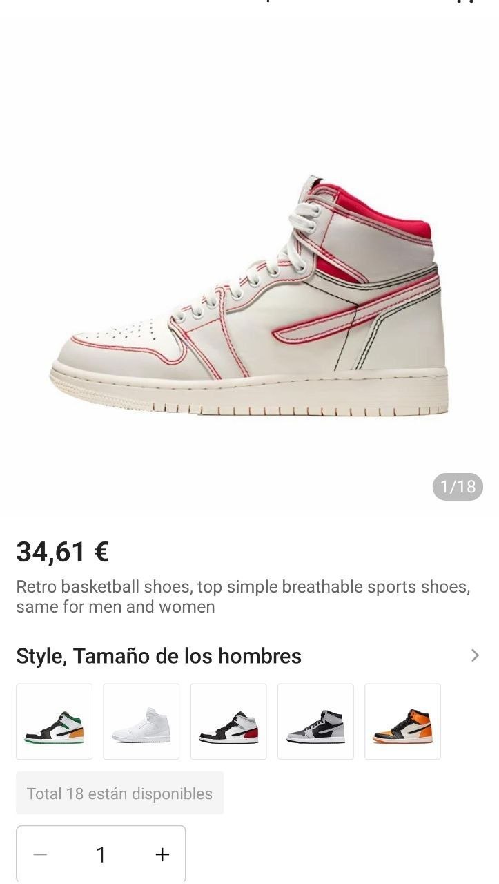 Nike Air Jordan 1 High ✨
