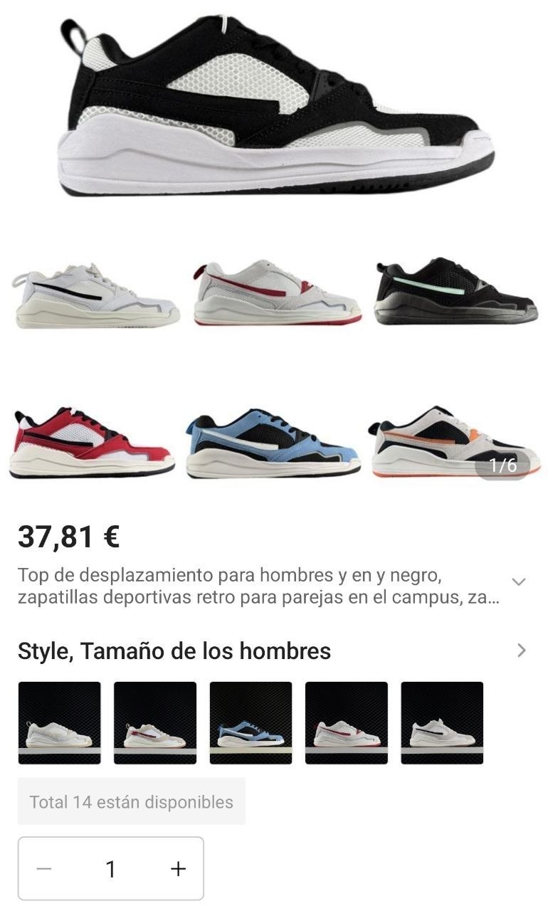 Nike Jordan CMFT ✨