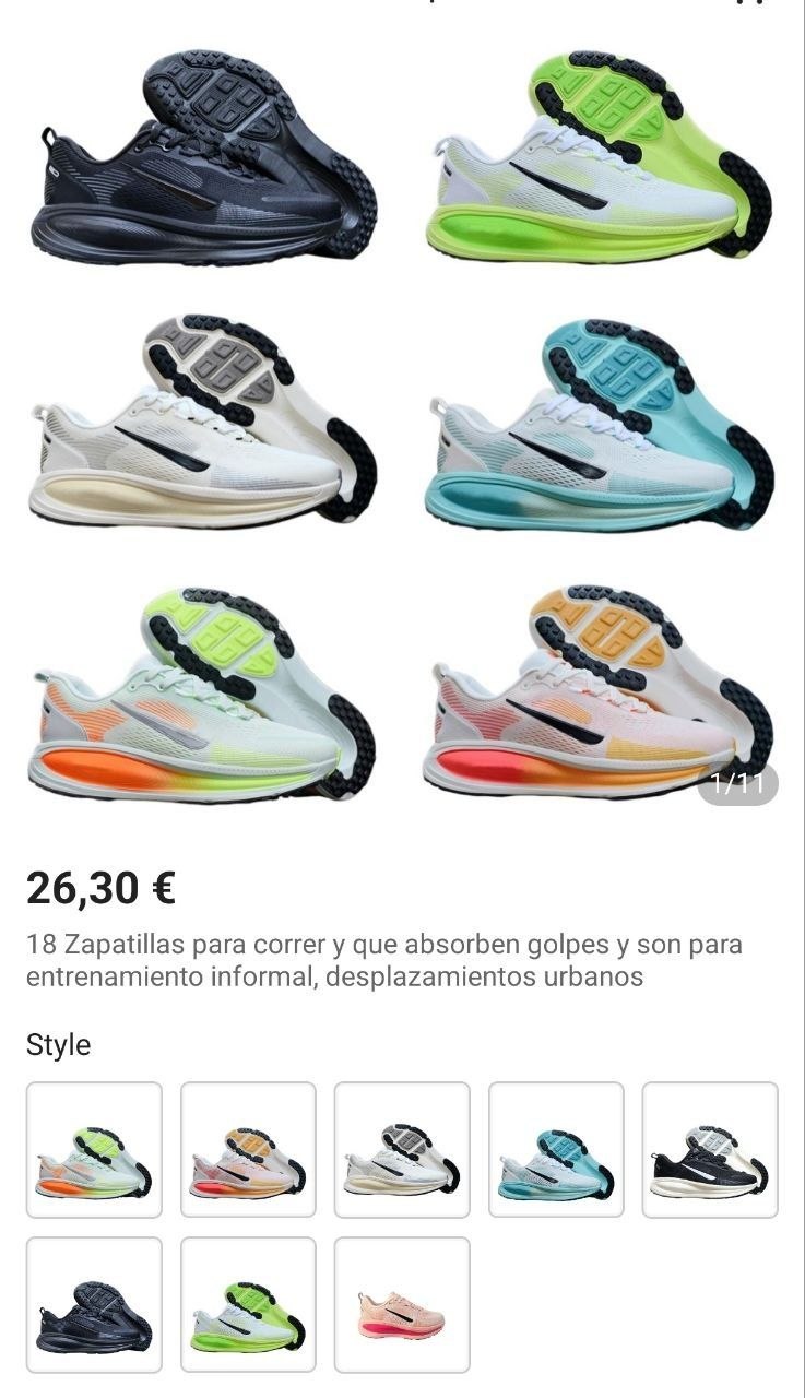 Nike Vomero 18 ✨