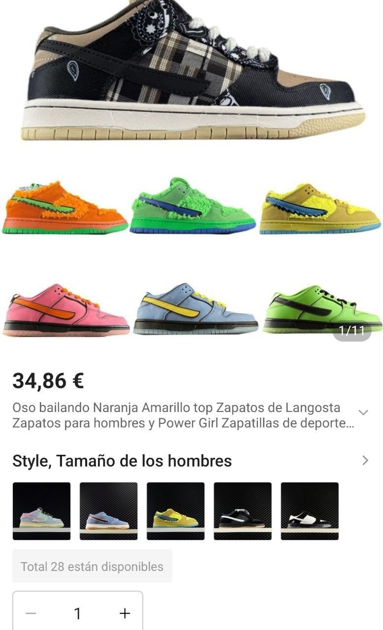 Nike SB Dunk Low ✨