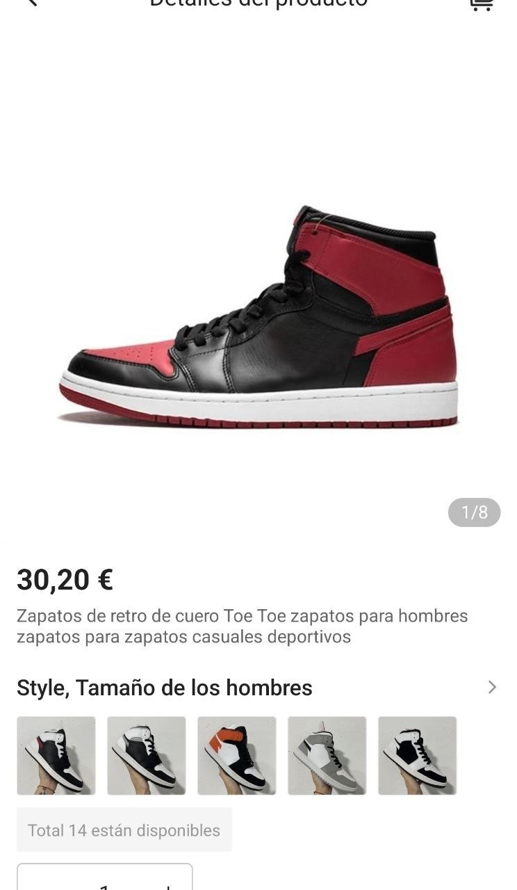 Nike Air Jordan 1 ✨