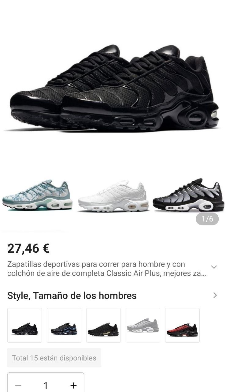 Nike Air Max Plus TN ✨
