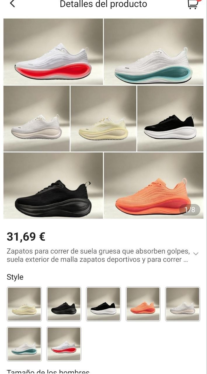 Nike Vomero Plus ✨
