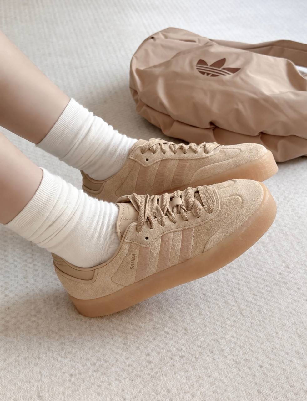 Adidas Sambae 🤎 ✨