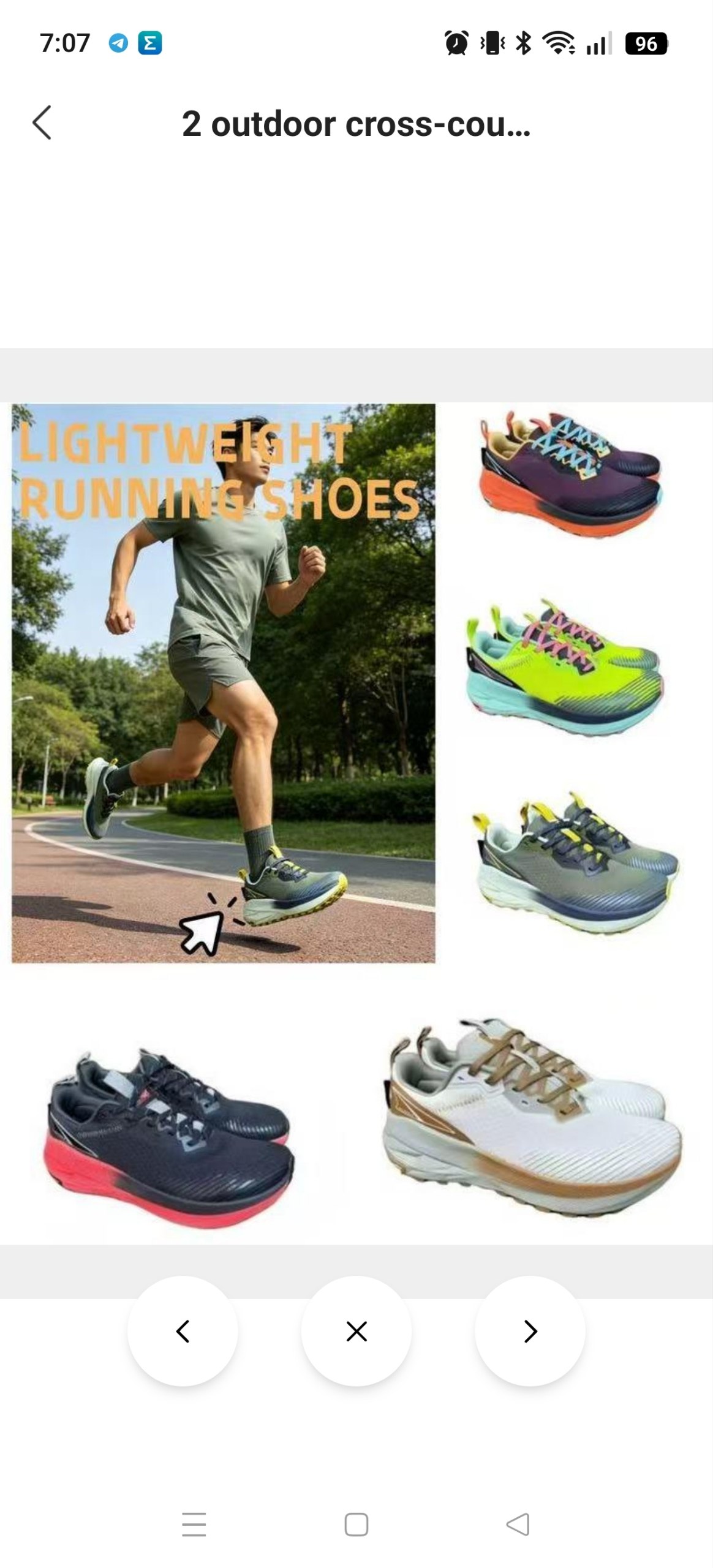 Zapatillas Altra Experience Wild 2 ✨