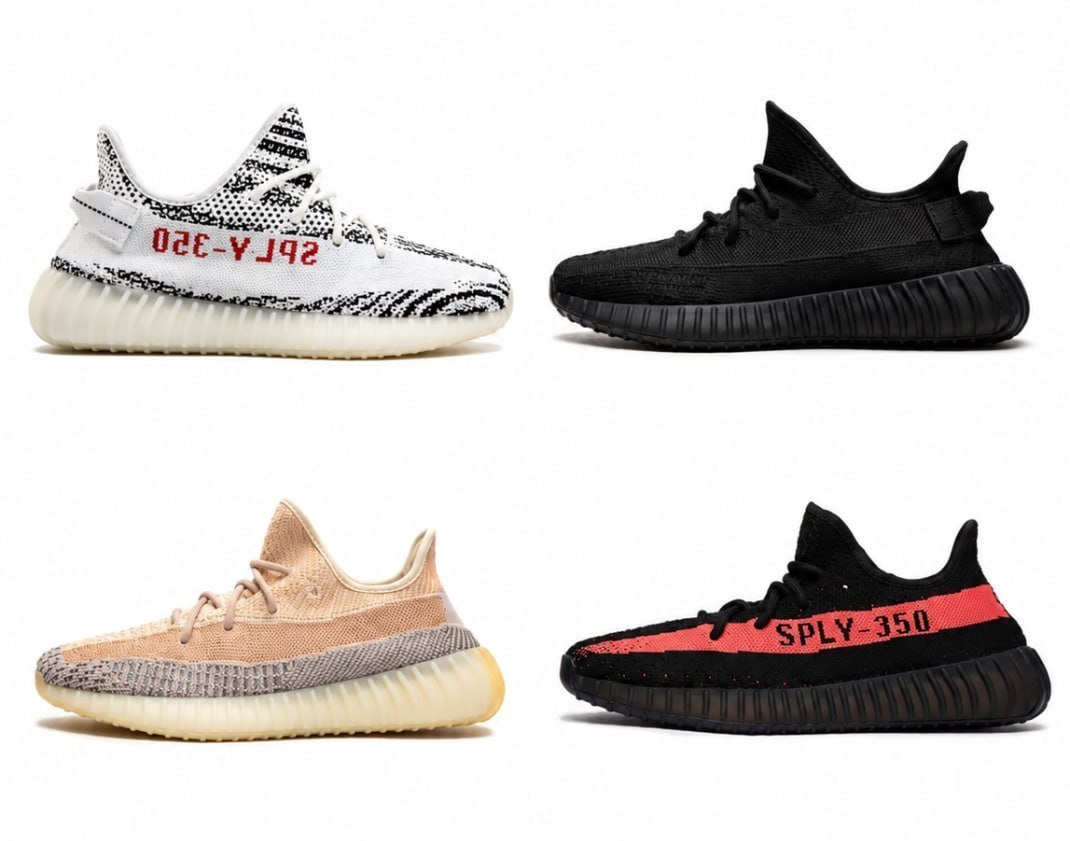 Zapatillas Adidas Yeezy Boost 350 V2 | Hacoo ✨
