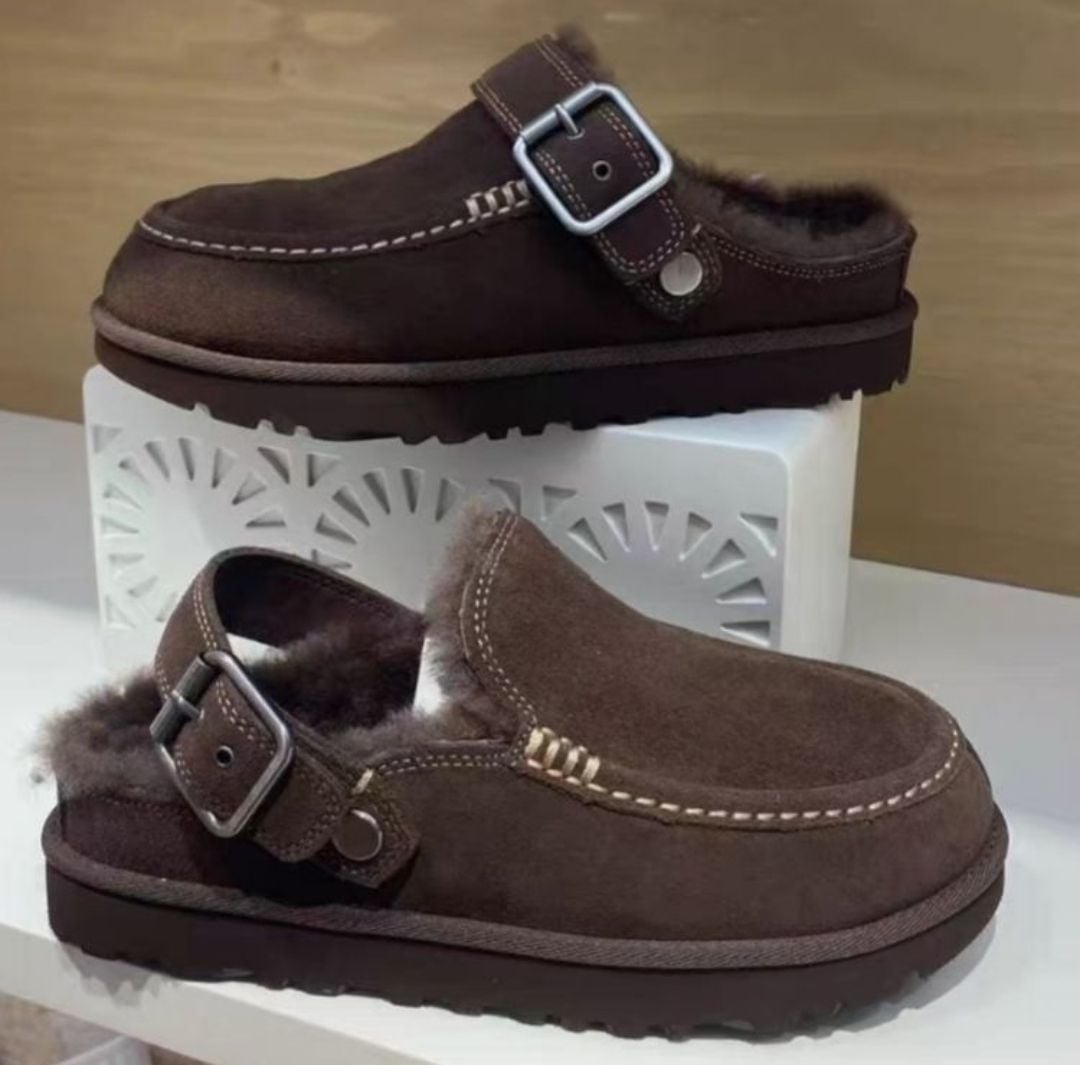 Cómodas Botas UGG ✨