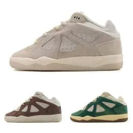 Zapatillas Adidas BadBo 1.0 x Bad Bunny 🐰 ✨
