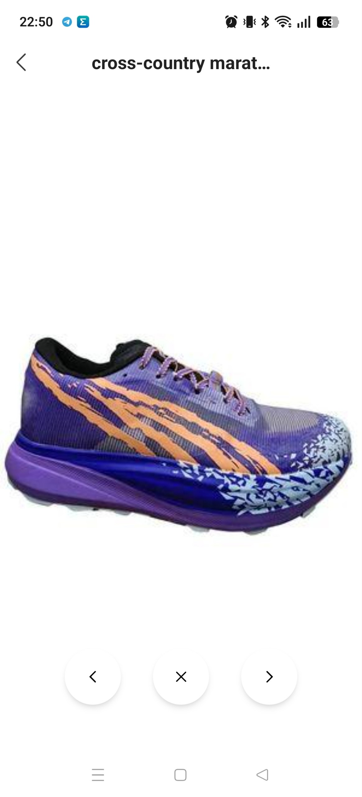 Zapatillas Asics Metafuji ✨