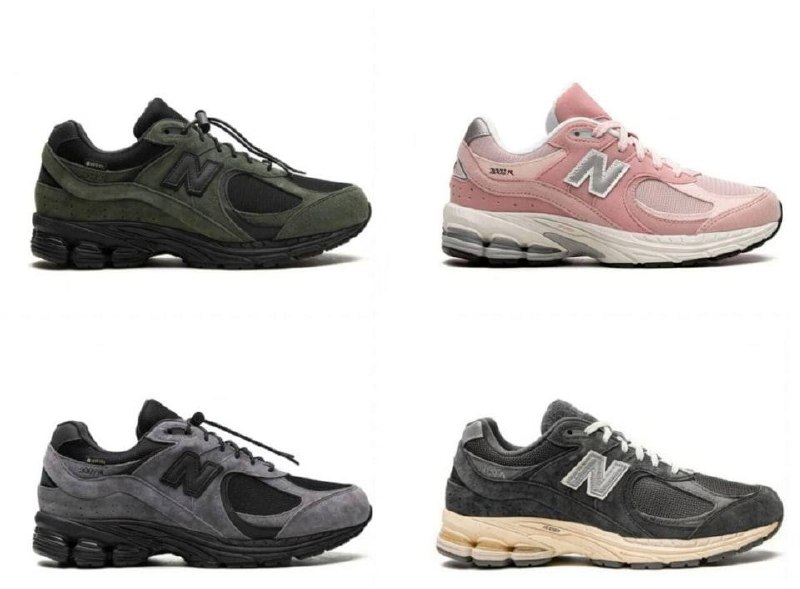 Zapatillas New Balance 2002R 👟 | Yepexpress ✨