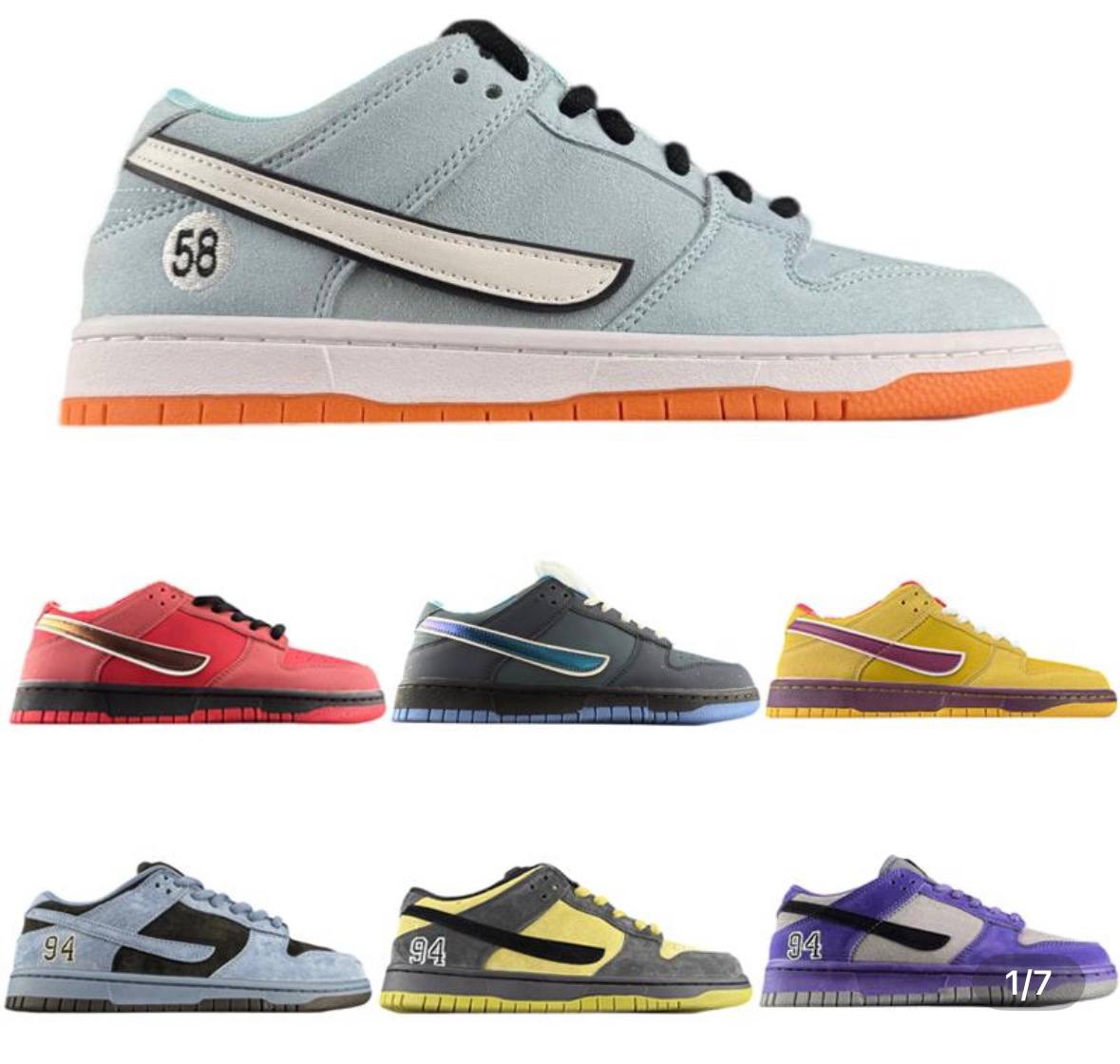 Nike Dunk colaboraciones ✨