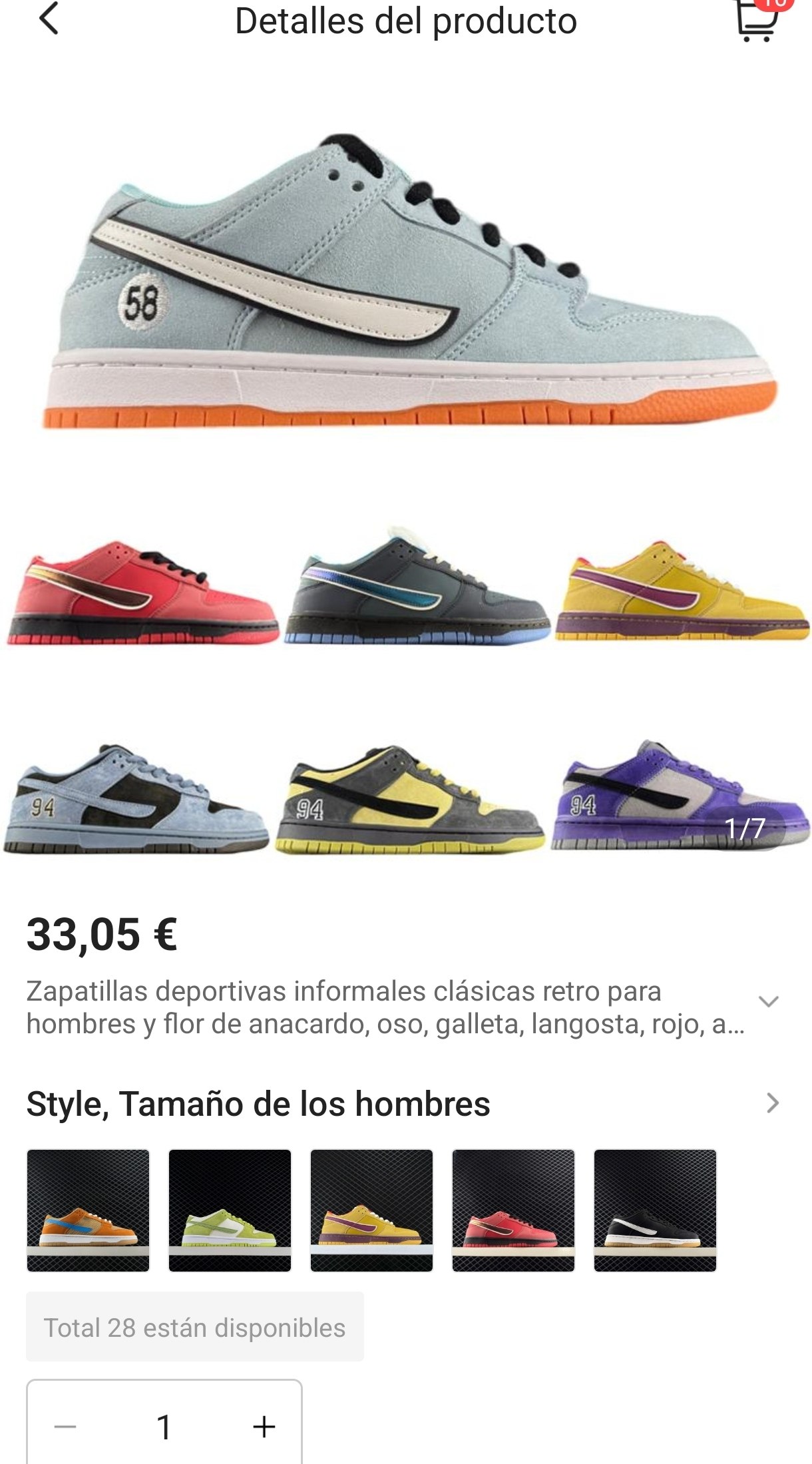 Nike Dunk (Varias Colaboraciones) ✨