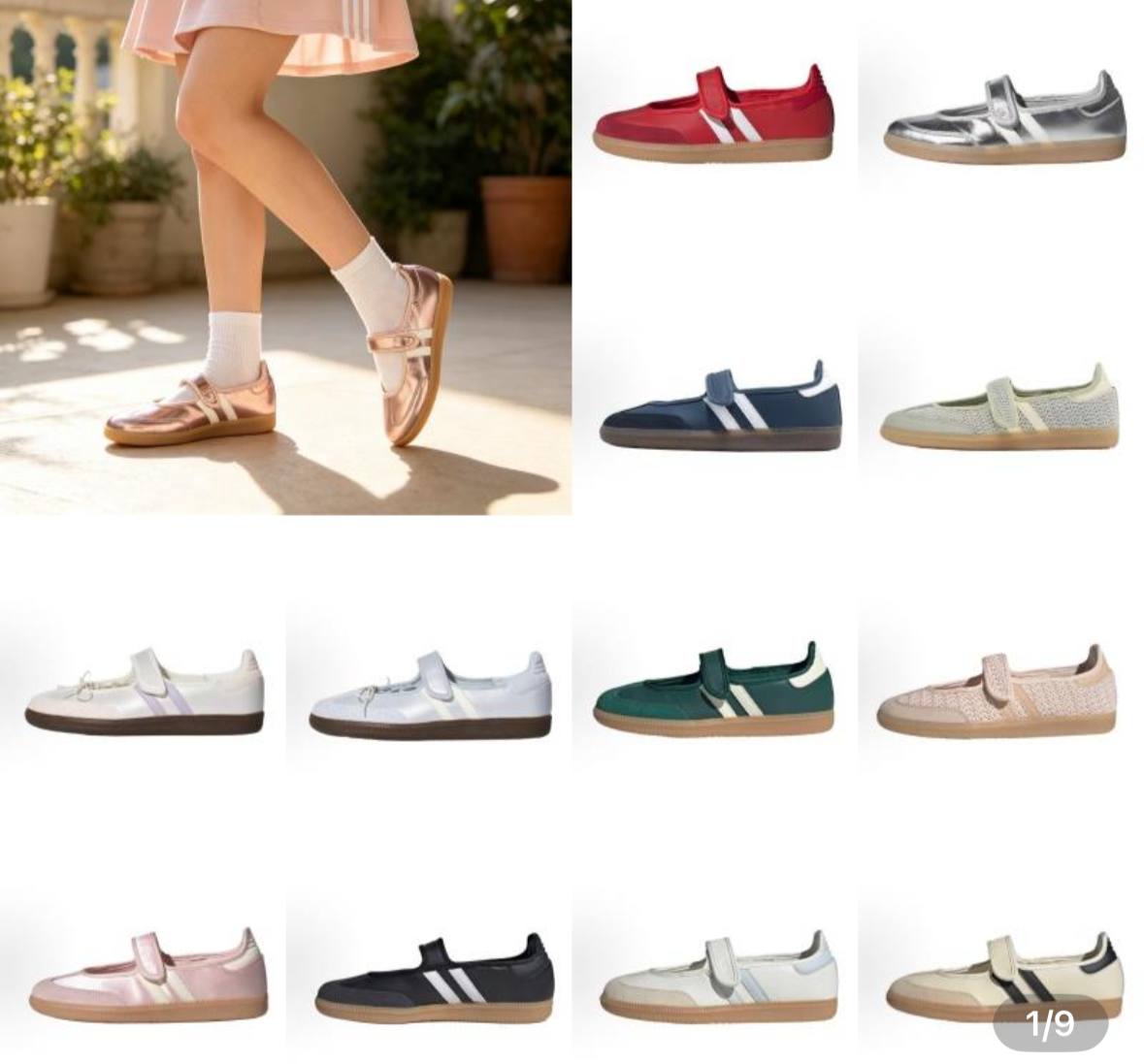 Adidas Samba Jane ✨