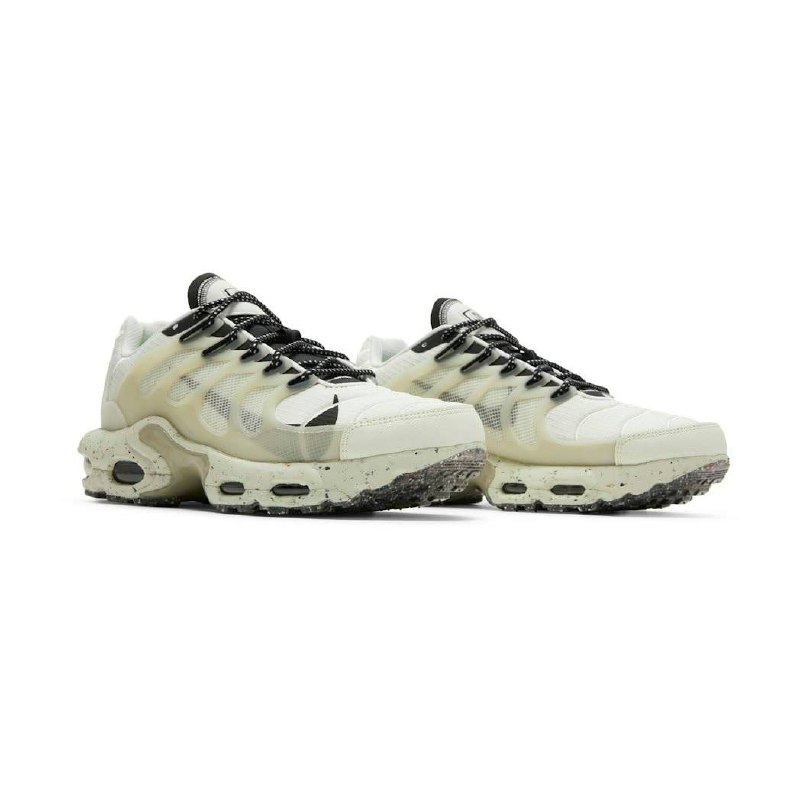 Nike air max terrascape |Yepexpress ✨