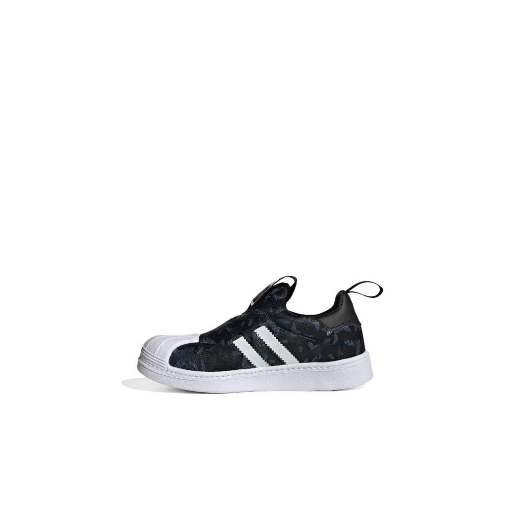 💥 Sapatilhas Adidas Superstar para crianças ✨