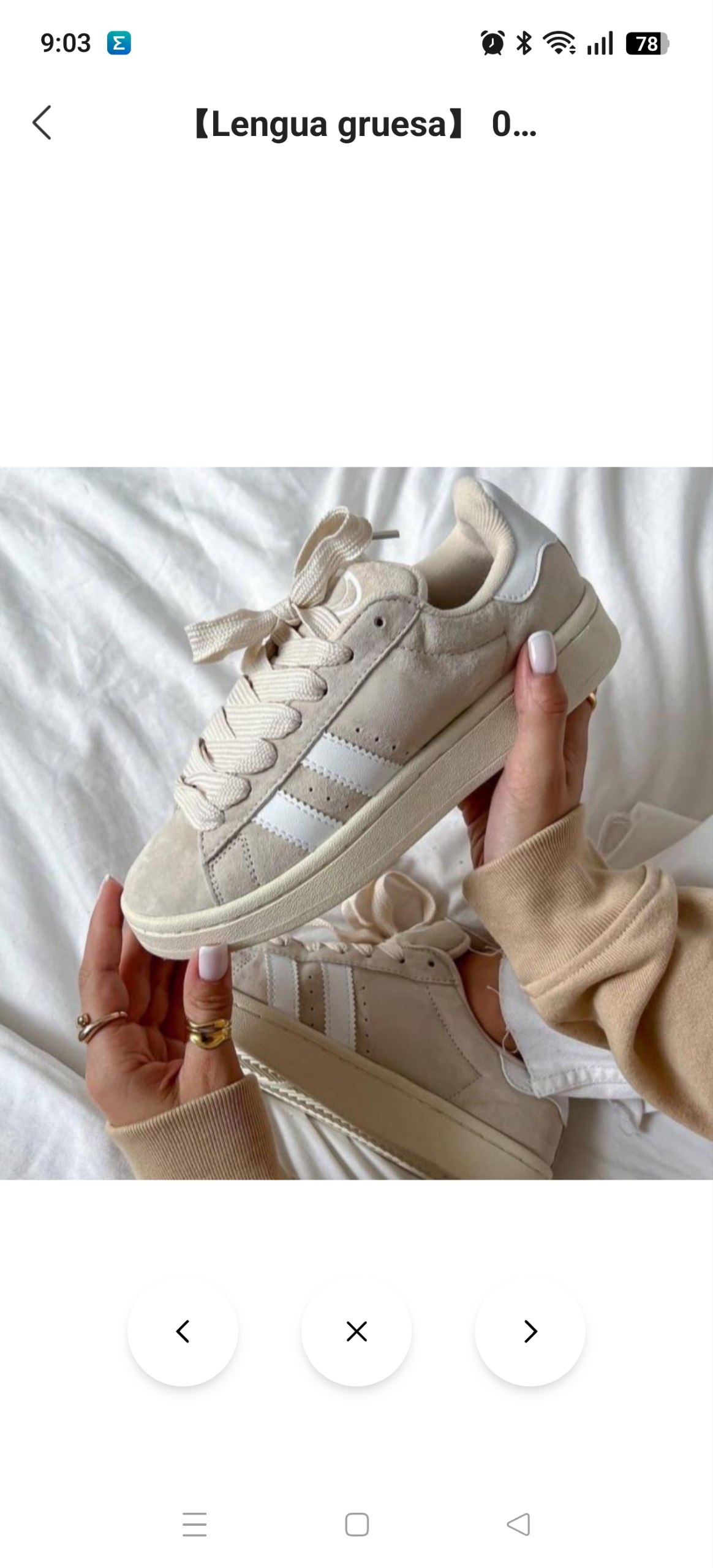 Zapatos Adidas Campus 21.80€‼ ✨